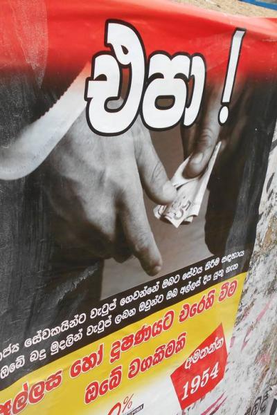 Anti Corruption Day Sticker Campaign 2015 Trinco 11
